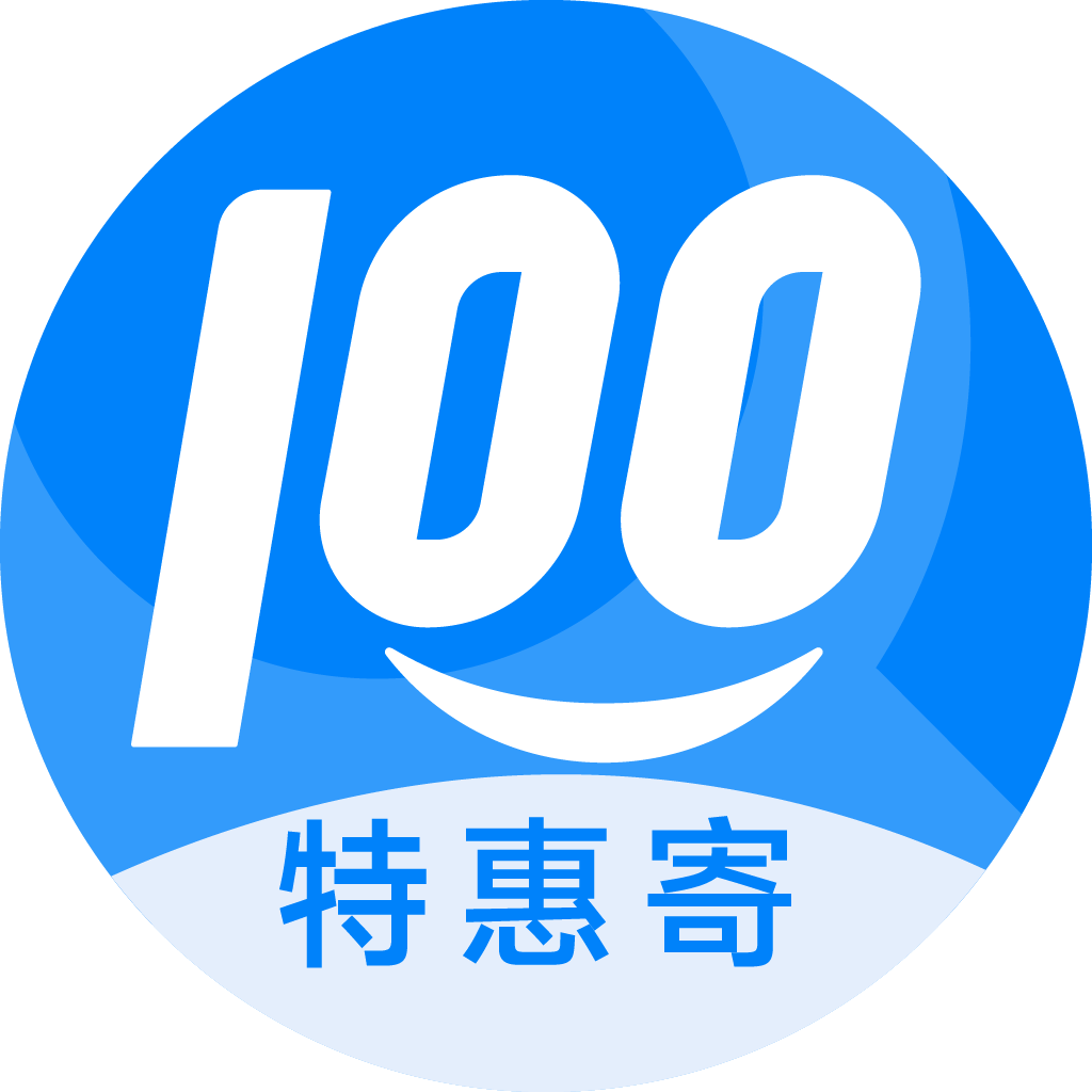 带岭特惠寄优选